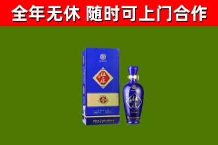 宿州市回收杜康