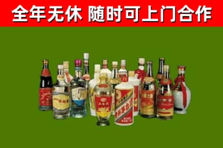宿州市烟酒回收老白酒.jpg